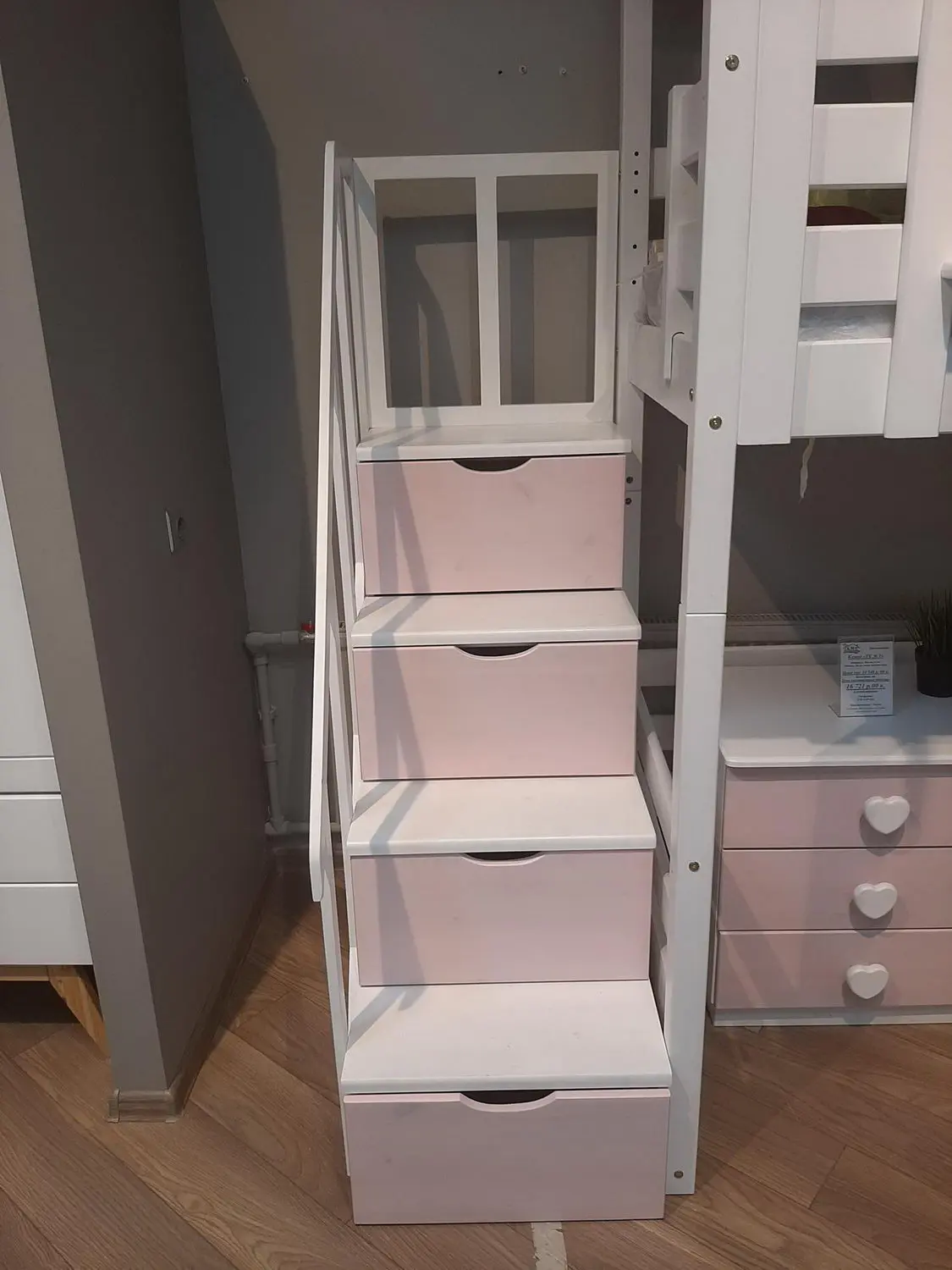 Кровать В-яр ТК №13  800х1800