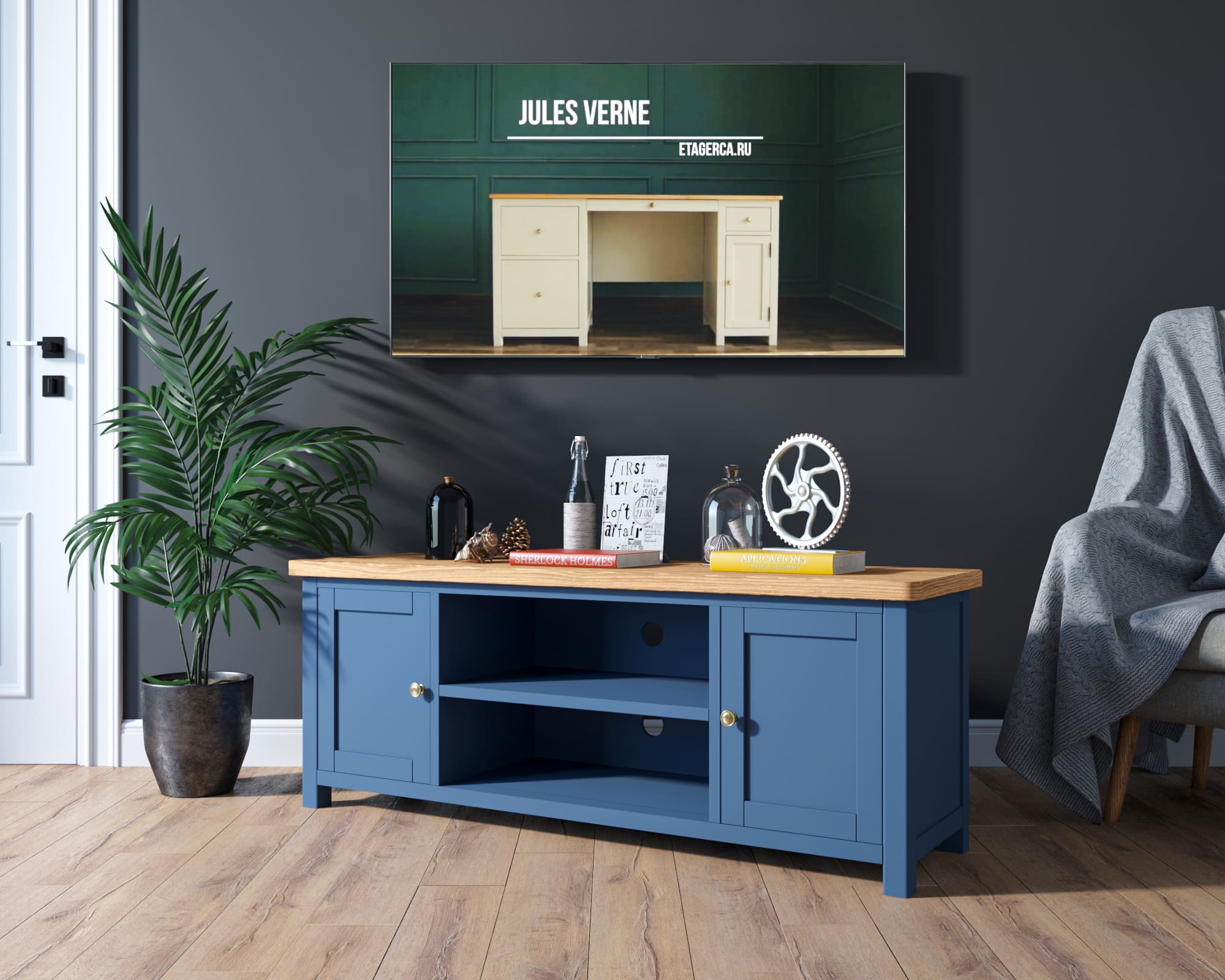 Комод массив под TV "Jules Verne"