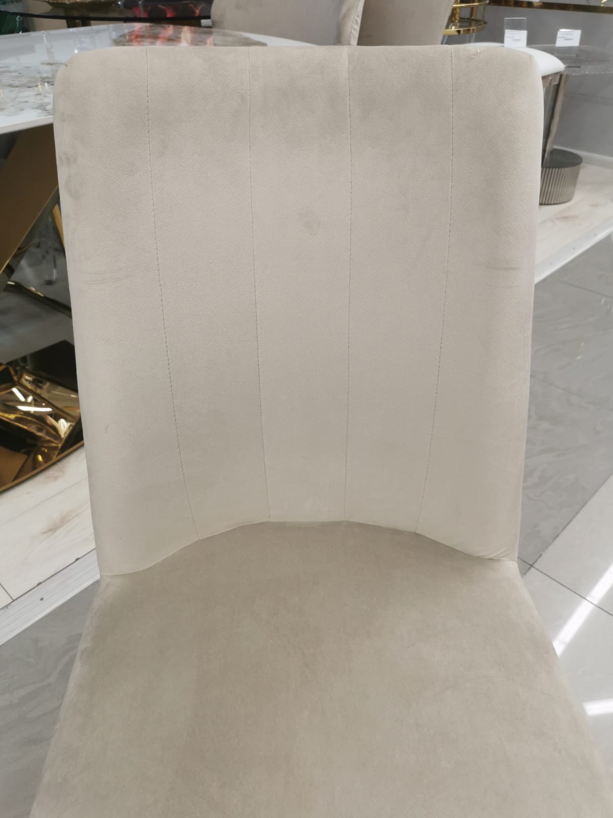 Стул обеденный Пресли DX-2055-1, 42х44х92, бежевый, золото