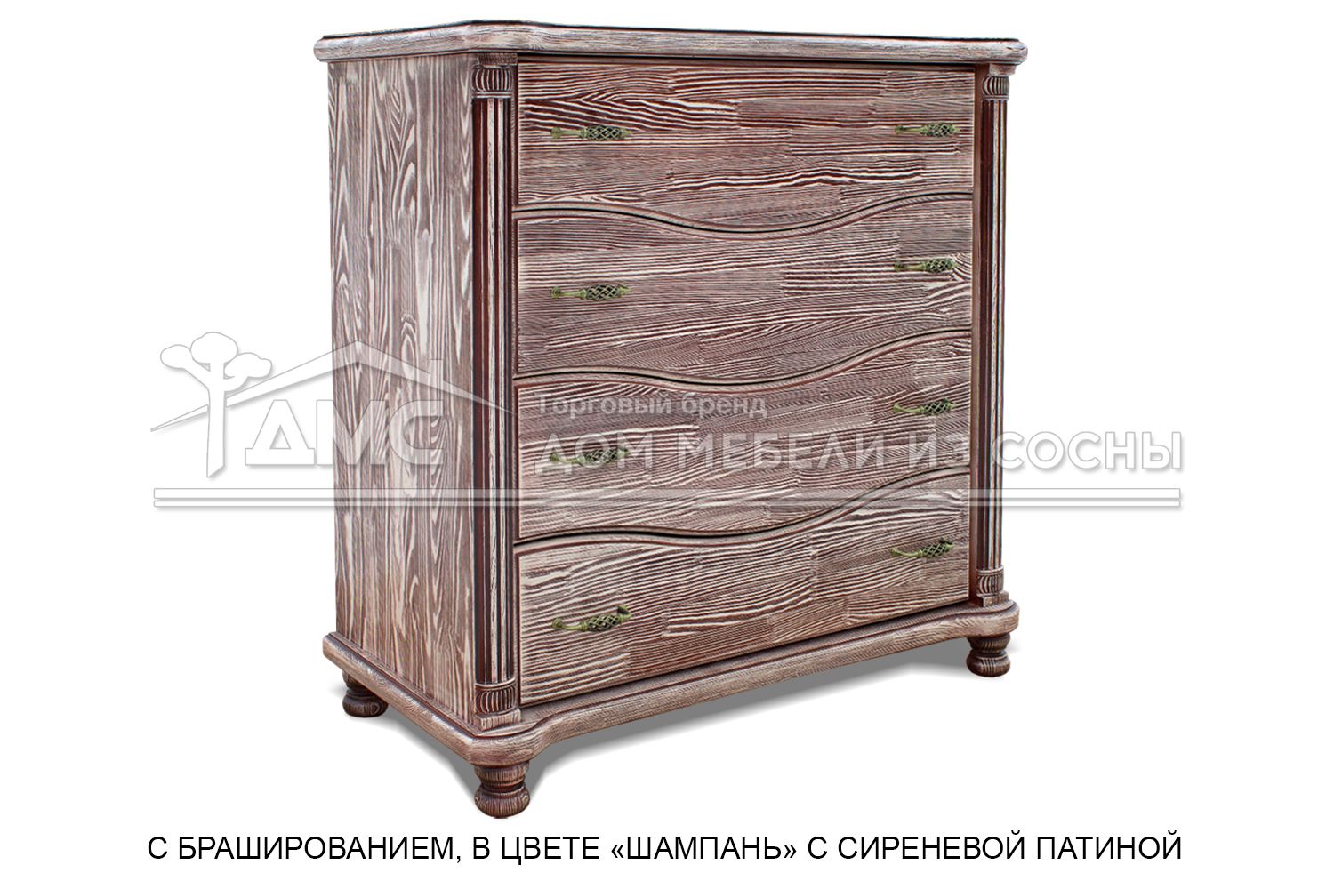 Комод с ящиками деревянный Мелиса