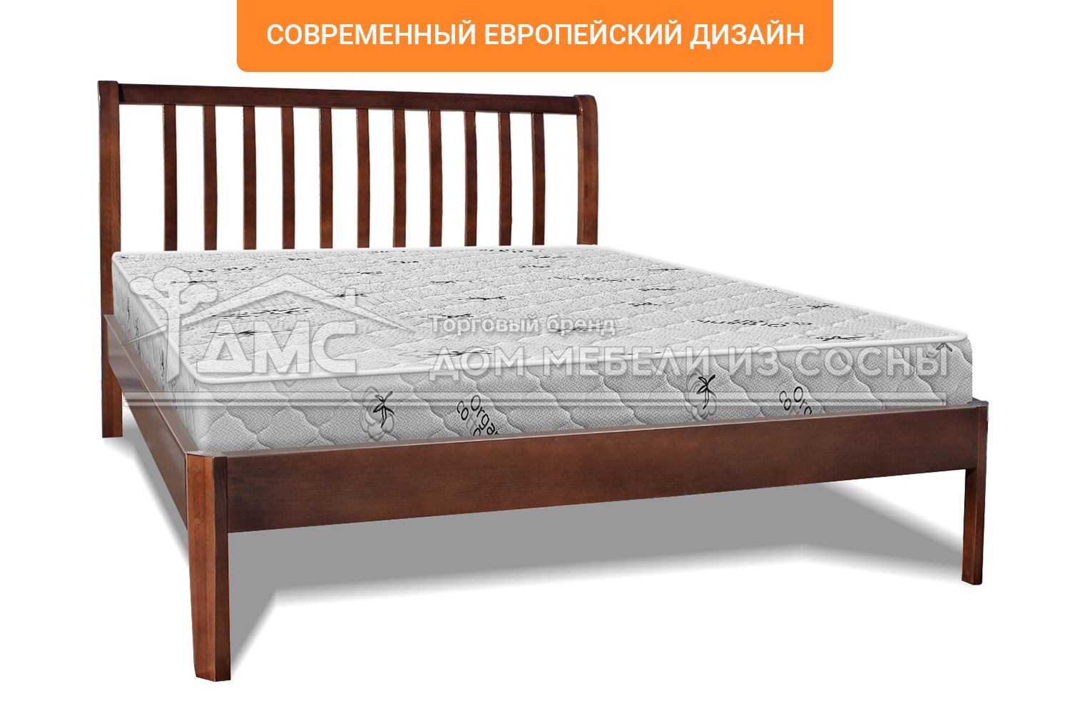 Кровать Беатрис Люкс 1200х2000