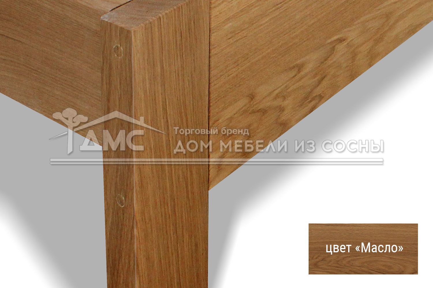 Кровать Бэлли 1800х2000