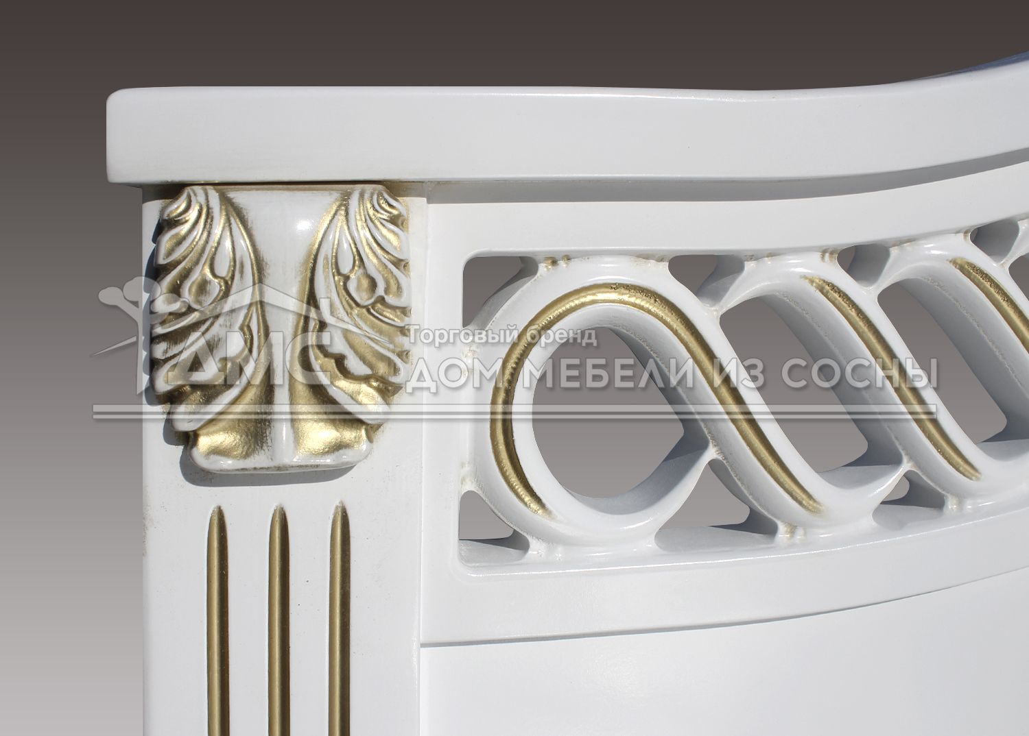 Кровать Оливия 1200х2000